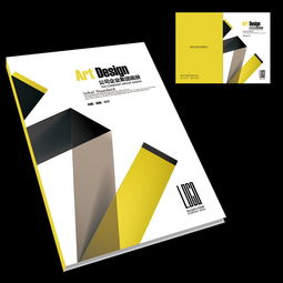 創(chuàng)意無限，專業(yè)呈現(xiàn) 廣告公司個性投標(biāo)書封面設(shè)計(jì)素材與教育資源整合